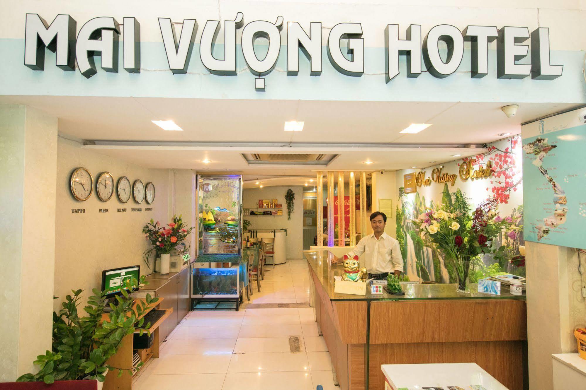 Mai Vuong Saigon Hotel Ho Chi Minh City Bagian luar foto